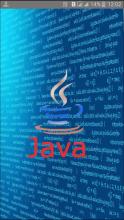 JAVA Help APK Download for Android