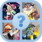 Download Guess The Hero Brawlhalla APK für Windows