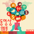 링크모아 - 웹툰/영화/동영상/음악 북마크 즐겨찾기 Apk