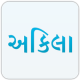 Akila News APK