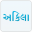 Akila News Download on Windows