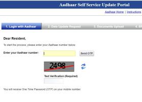 Anteprima screenshot di Update Aadhaar Card Details Online ♚ APK #3