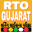 Rto Gujarat Learning Licence Exam Practice Download on Windows