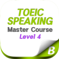 T/S Level 4 Master Course Apk