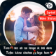 Lyrical Video Status- My Photo Lyrical Status 2020 APK