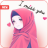 Cute Hijab Girl Stickers 2020. Islamic wastickers. APK 用 Windows - ダウンロード