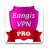 Windows için Bangis VPN Pro APK indirin