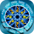 Khel Khel Mein Bano crorepati Apk