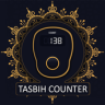 Digital Tasbih Counter -Islamic App Tasbih Counter Application icon