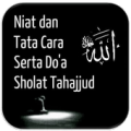 Panduan Sholat Tahajjud Apk