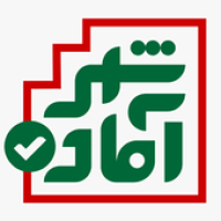 شهر آماده APK تصویر هنری