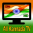 Download Kannada TV APK for Windows