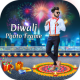 Happy Diwali Photo Frame 2019 –Diwali Photo Editor APK