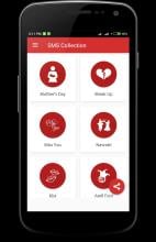 Sms Collection APK Download for Android