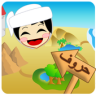 Faris Adventures Game icon