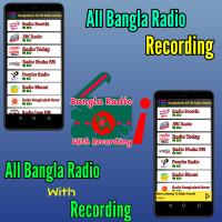 All Bangla Radio APK Cartaz #9