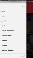 Captura de pantalla de Tunisia replay tv APK #5