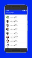 Apyar - အောစာအုပ်စင် APK 스크린샷 이미지 #2