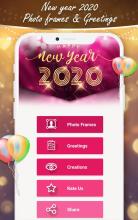 New Year 2020 APK Download for Android