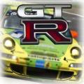 Speed Car Racing 2014 Apk