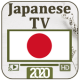 Japan TV Live 2020 | 日本のライブTVチャンネル APK