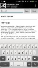 PHP Language Reference APK Download for Android