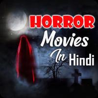 New Horror Movies APK تصویر نماگرفت #3