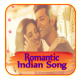 Romantic Indian Song 2018 APK