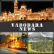 Vadodara News APK