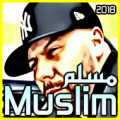 Muslim 2018 مسلم - Mp3 Apk