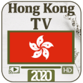 Hong Kong TV Live 2020 | 香港電視直播 Apk