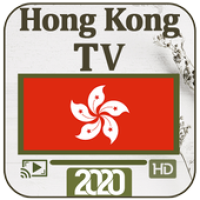 Hong Kong TV Live 2020 | 香港電視直播 APK 電影海報圖片