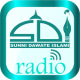 SDI Radio APK