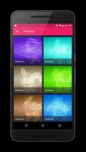 HD Wallpaper for Pokemon APK Download for Android