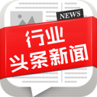 è¡Œä¸šå¤´æ¡æ–°é—»apk 1 4 Download Apk Latest Version