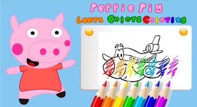 Peppie Pig Coloring Books APK Download for Android