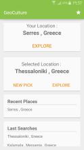 GeoCulture Demo (Unreleased) APK Download for Android