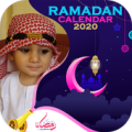 Ramadan Calendar 2020 Apk