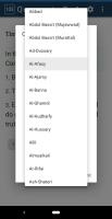 Quran APK 螢幕截圖圖片 #8