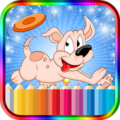 Kids Coloring Book Dogs Apk