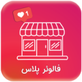 فالوئر پلاس Apk