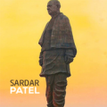 Sardar Patel Quotes Apk