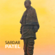 Sardar Patel Quotes APK