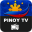 Pinoy TV Download on Windows