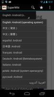 SuperWiki APK Screenshot #3