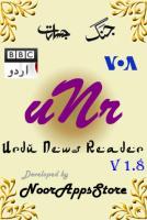 Urdu News Reader APK Ảnh chụp màn hình #8