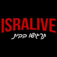 Изображения IsraLive TV 2018 (Unreleased) на ПК с Windows