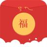 极速抢红包神器 Application icon