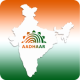 Aadhaar Card APK