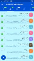 وتس عمر الازرق plus APK Gambar Screenshot #4